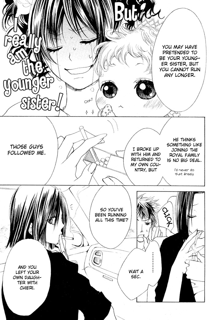Momo Raba Chapter 5 page 16 - Chapter 5