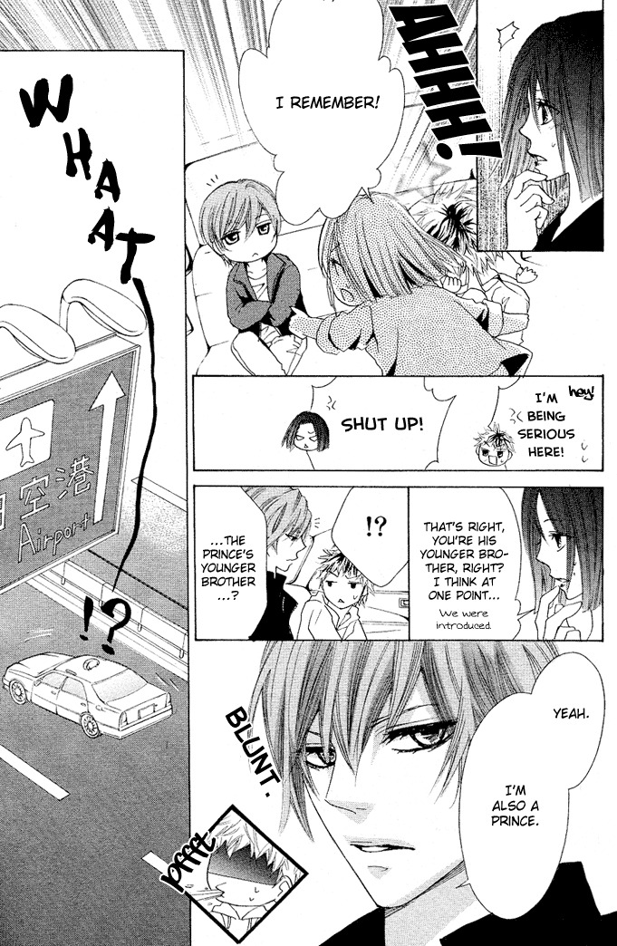 Momo Raba Chapter 5 page 18 - Chapter 5