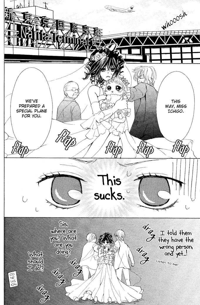 Momo Raba Chapter 5 page 19 - Chapter 5