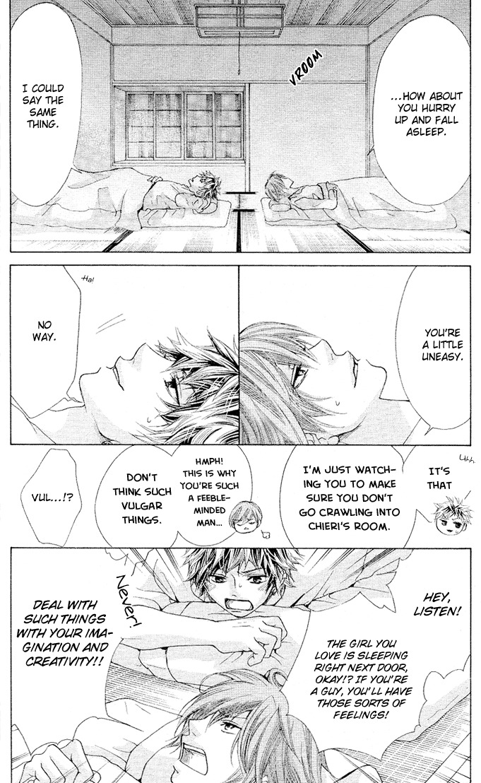 Momo Raba Chapter 5 page 3 - Chapter 5