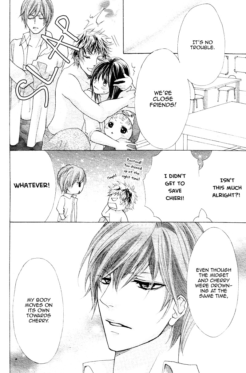 Momo Raba Chapter 6 page 25 - Chapter 6