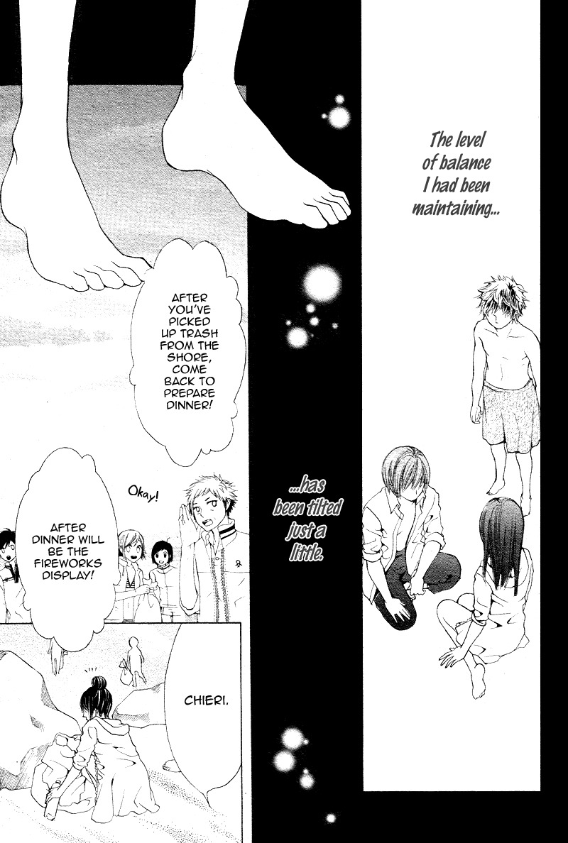 Momo Raba Chapter 6 page 30 - Chapter 6