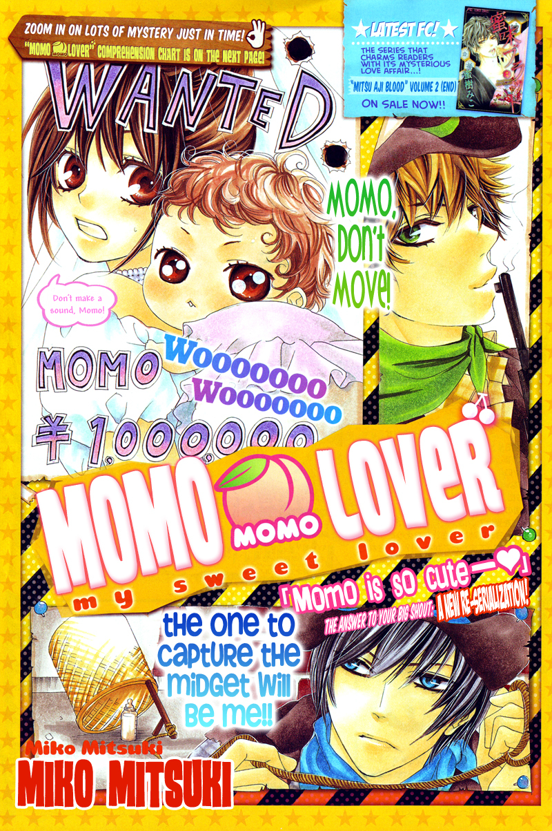 Momo Raba Chapter 6 page 5 - Chapter 6