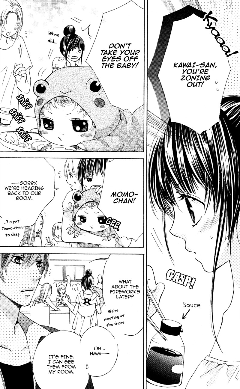 Momo Raba Chapter 7 page 12 - Chapter 7