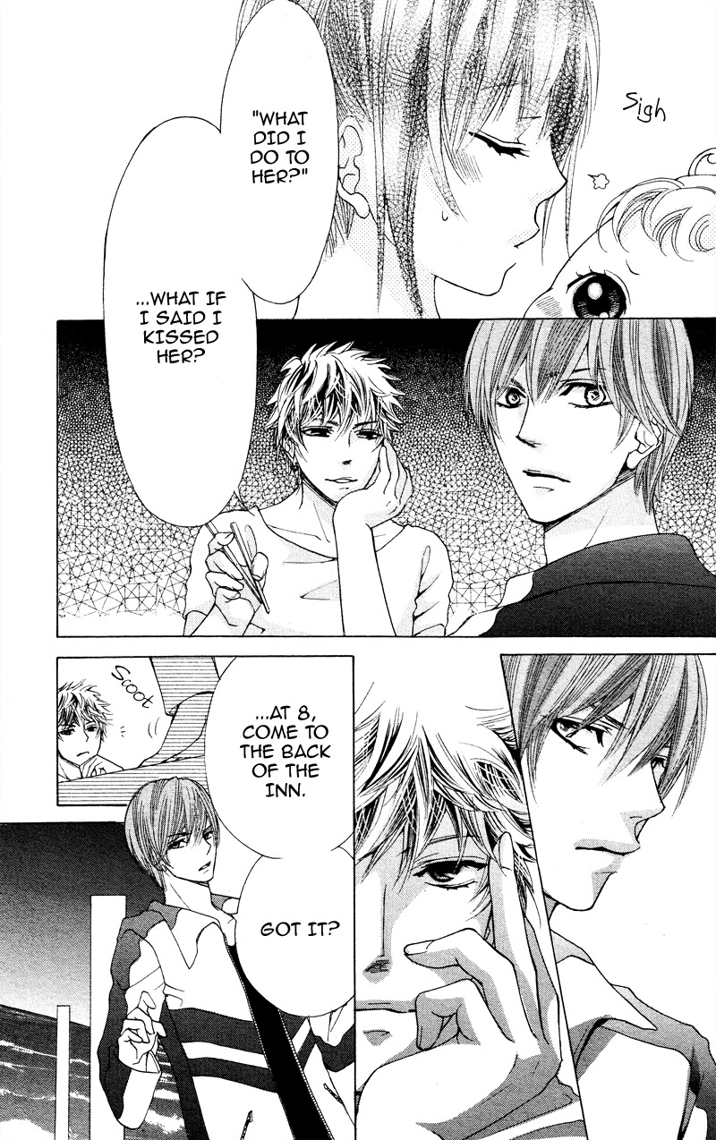 Momo Raba Chapter 7 page 13 - Chapter 7