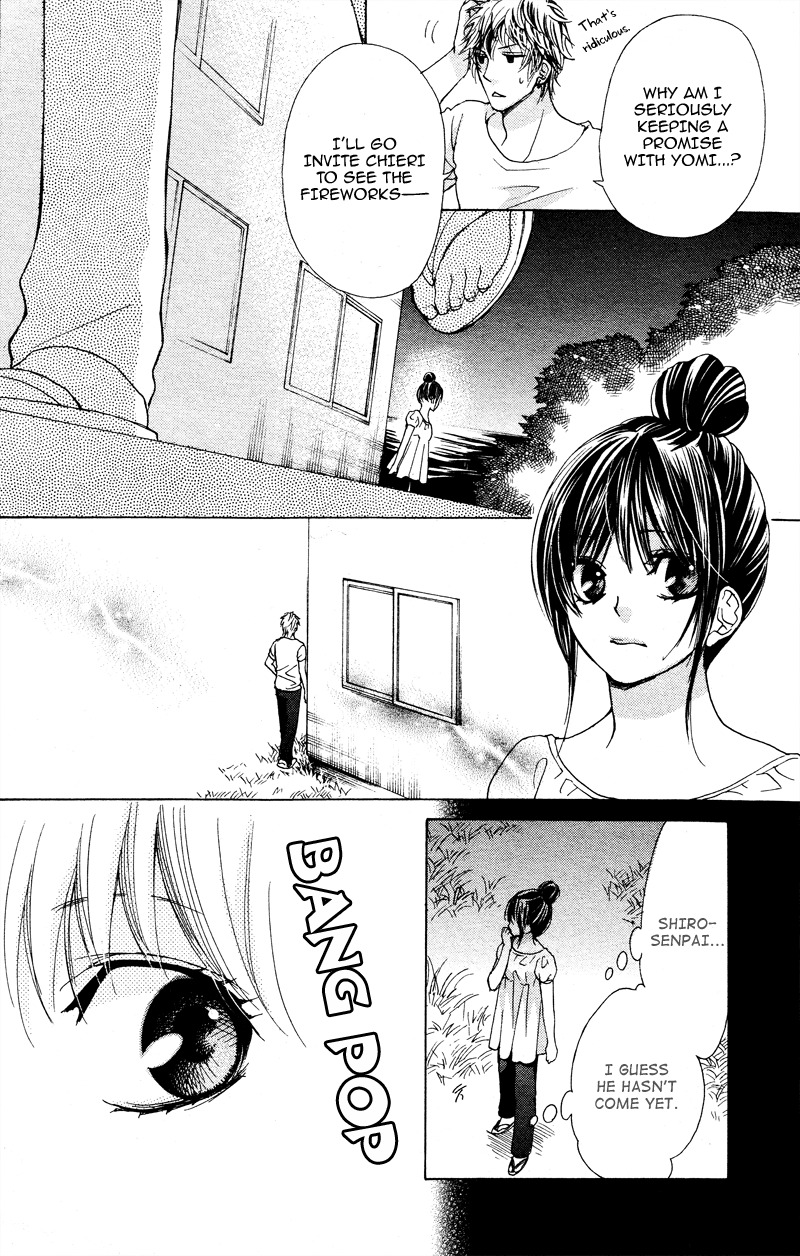 Momo Raba Chapter 7 page 18 - Chapter 7