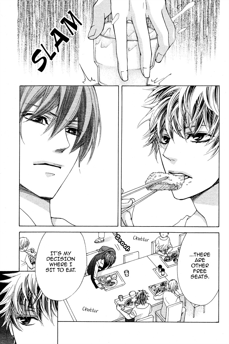 Momo Raba Chapter 7 page 3 - Chapter 7