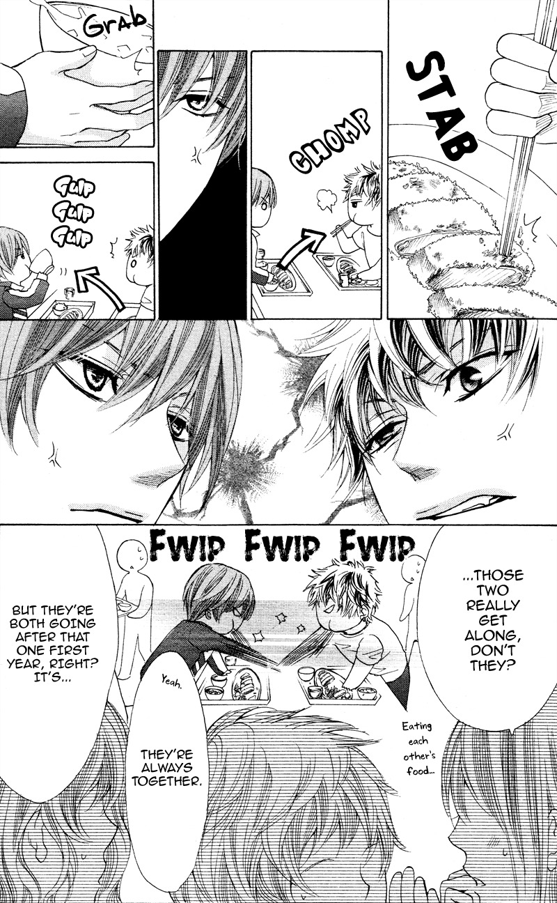 Momo Raba Chapter 7 page 4 - Chapter 7