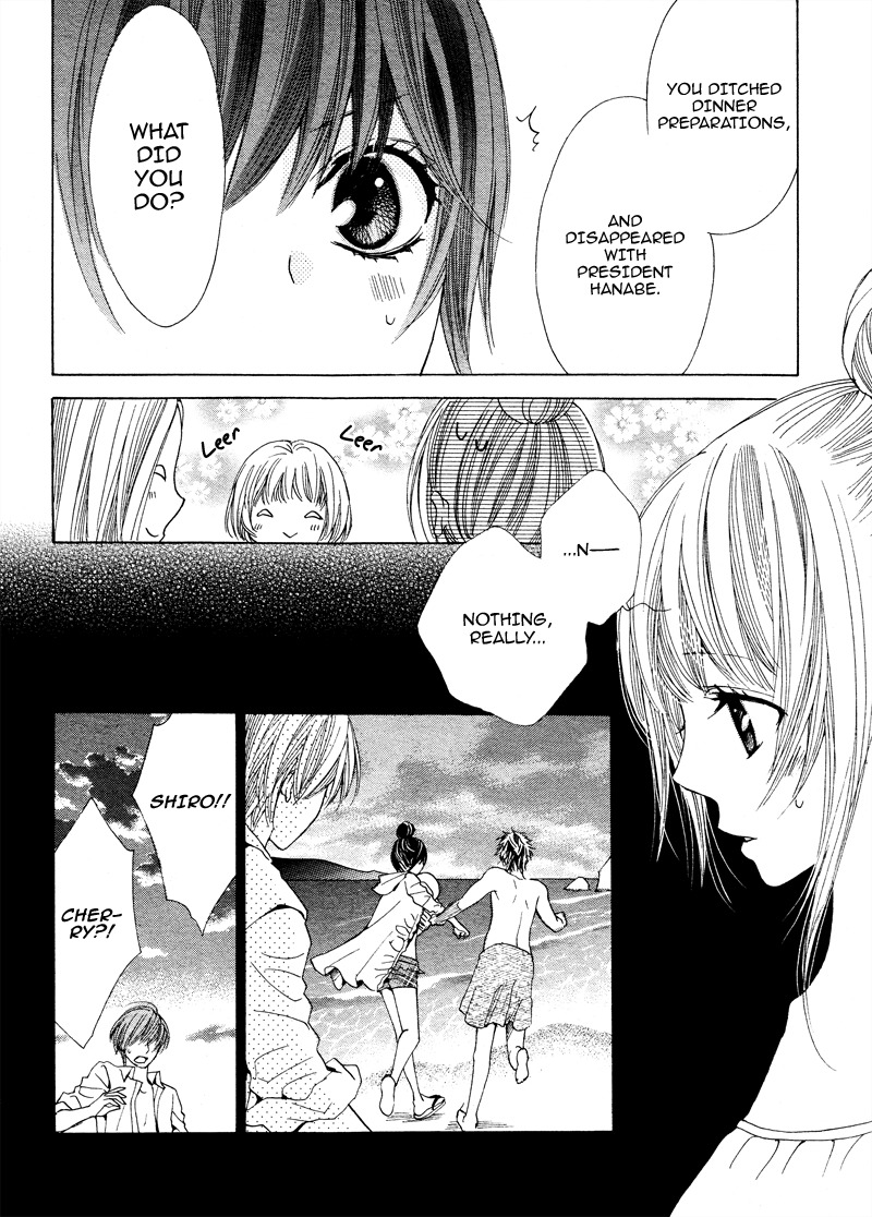 Momo Raba Chapter 7 page 6 - Chapter 7