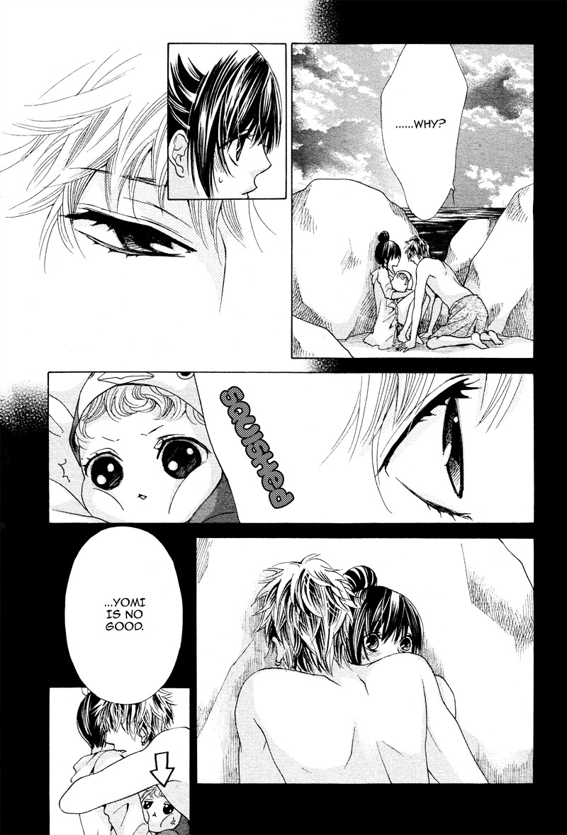 Momo Raba Chapter 7 page 9 - Chapter 7