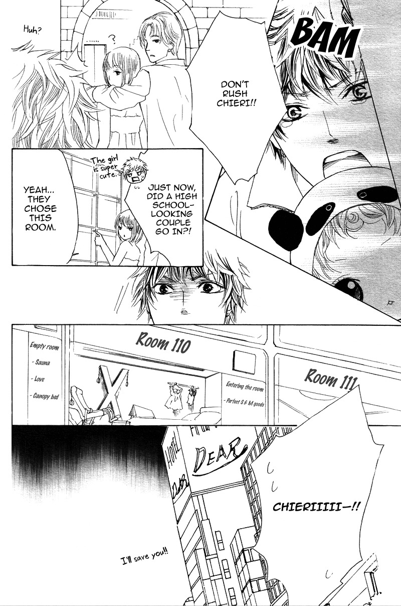 Momo Raba Chapter 8 page 12 - Chapter 8