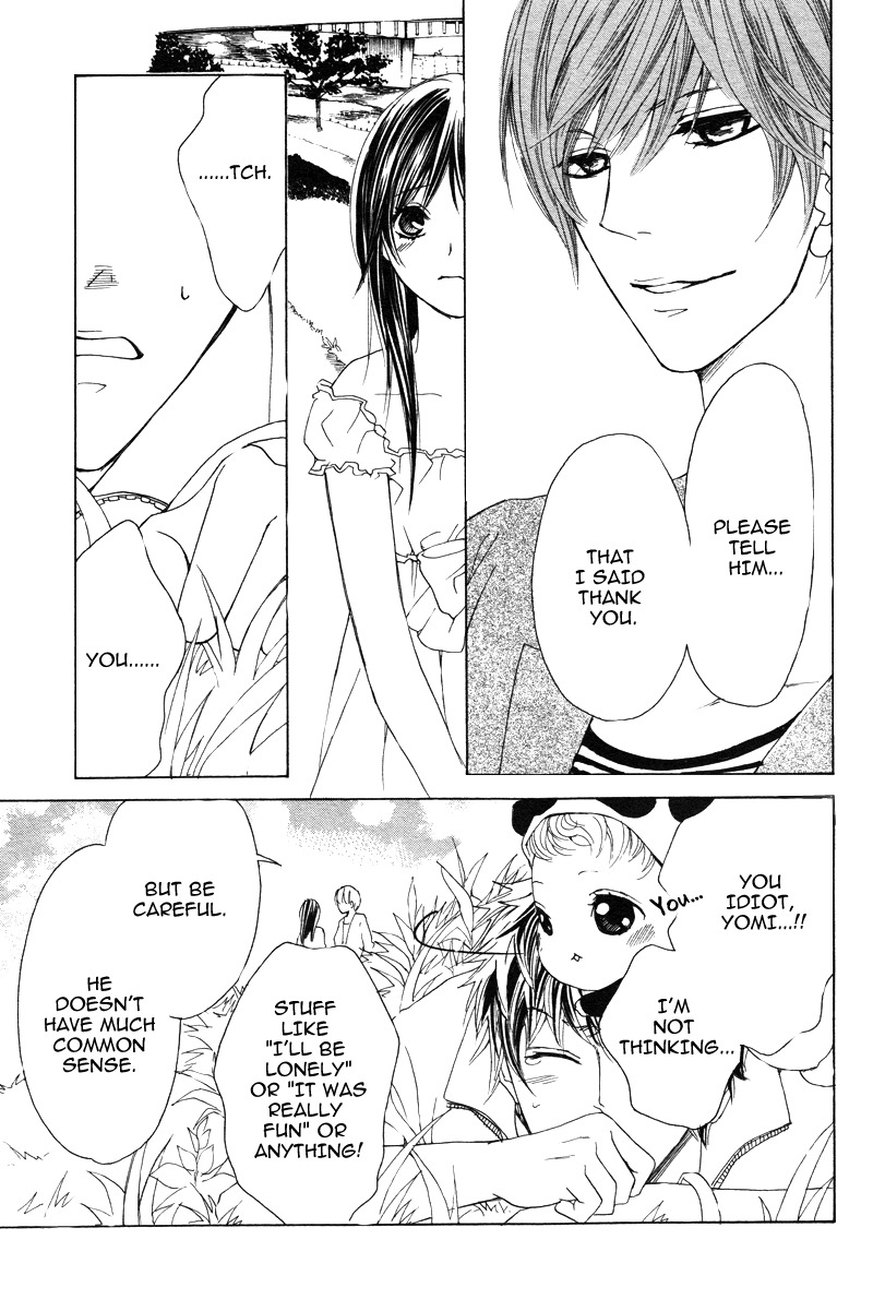 Momo Raba Chapter 8 page 9 - Chapter 8