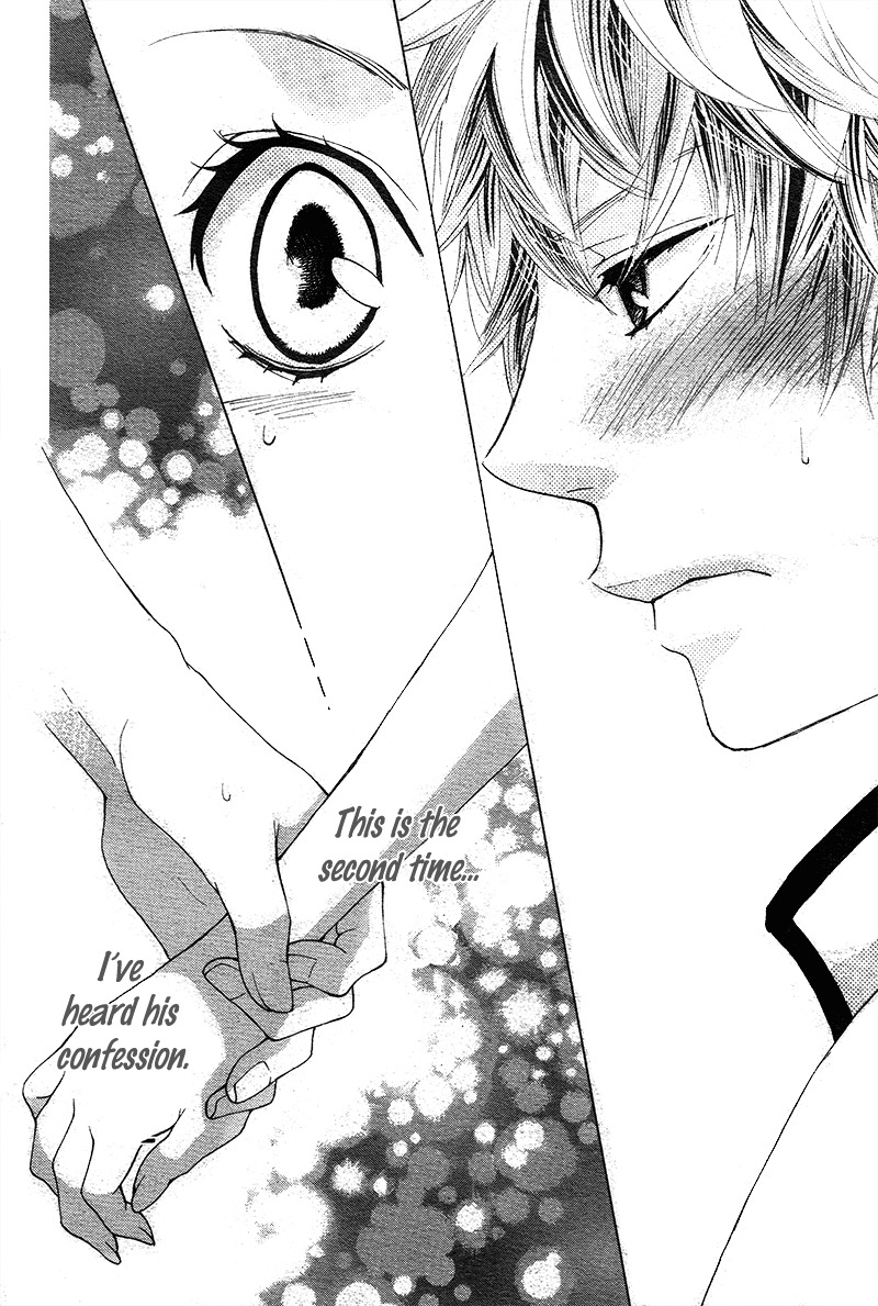 Momo Raba Chapter 9 page 16 - Chapter 9