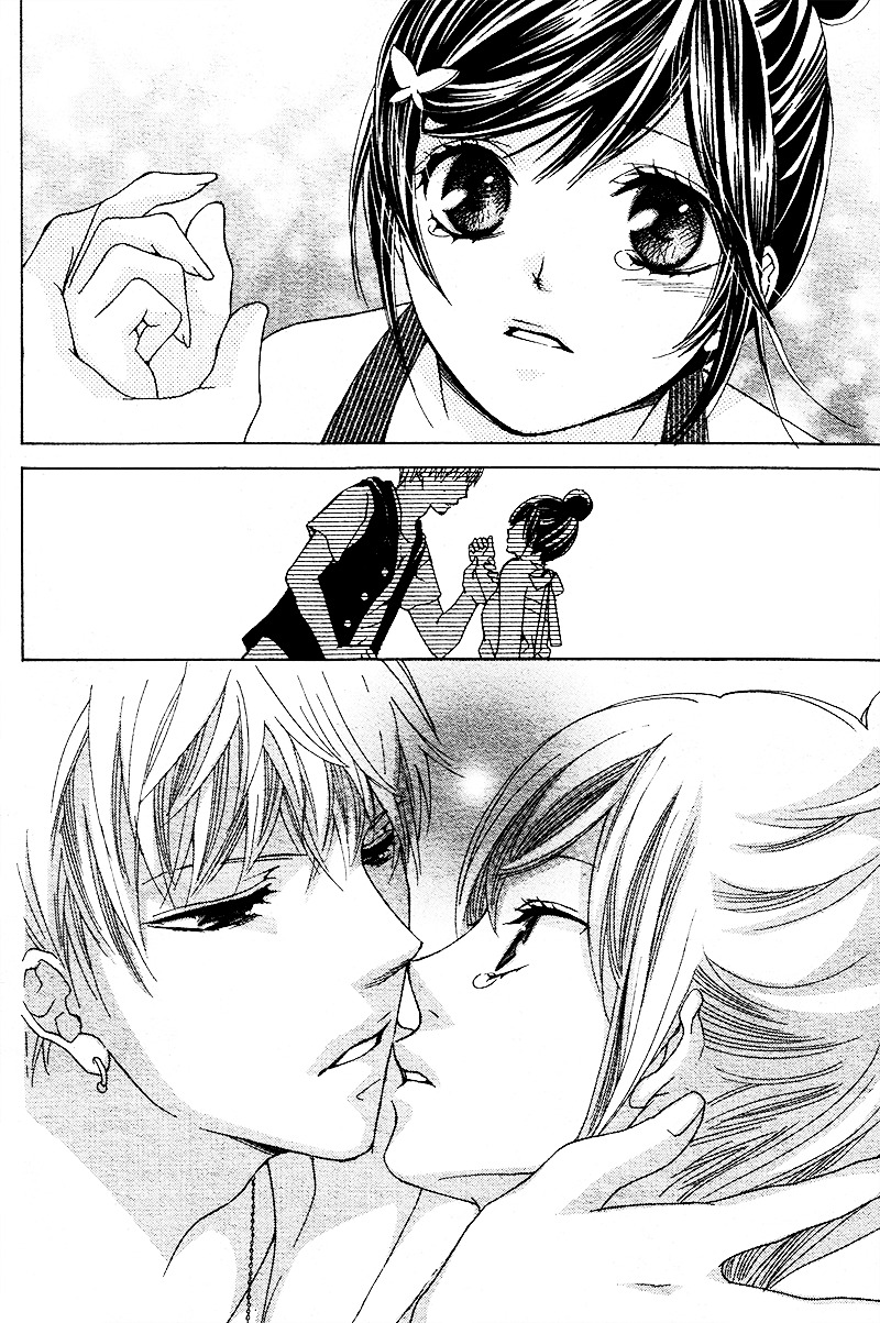 Momo Raba Chapter 9 page 30 - Chapter 9