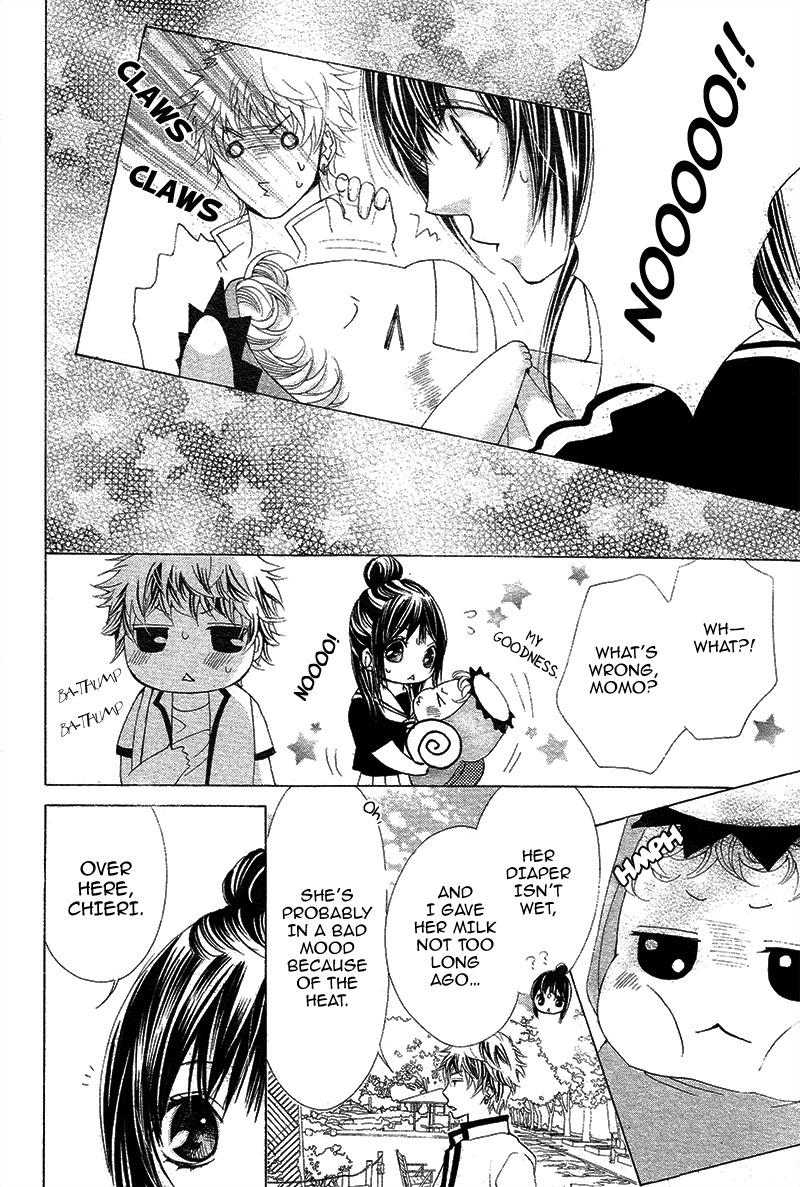 Momo Raba Chapter 9 page 8 - Chapter 9