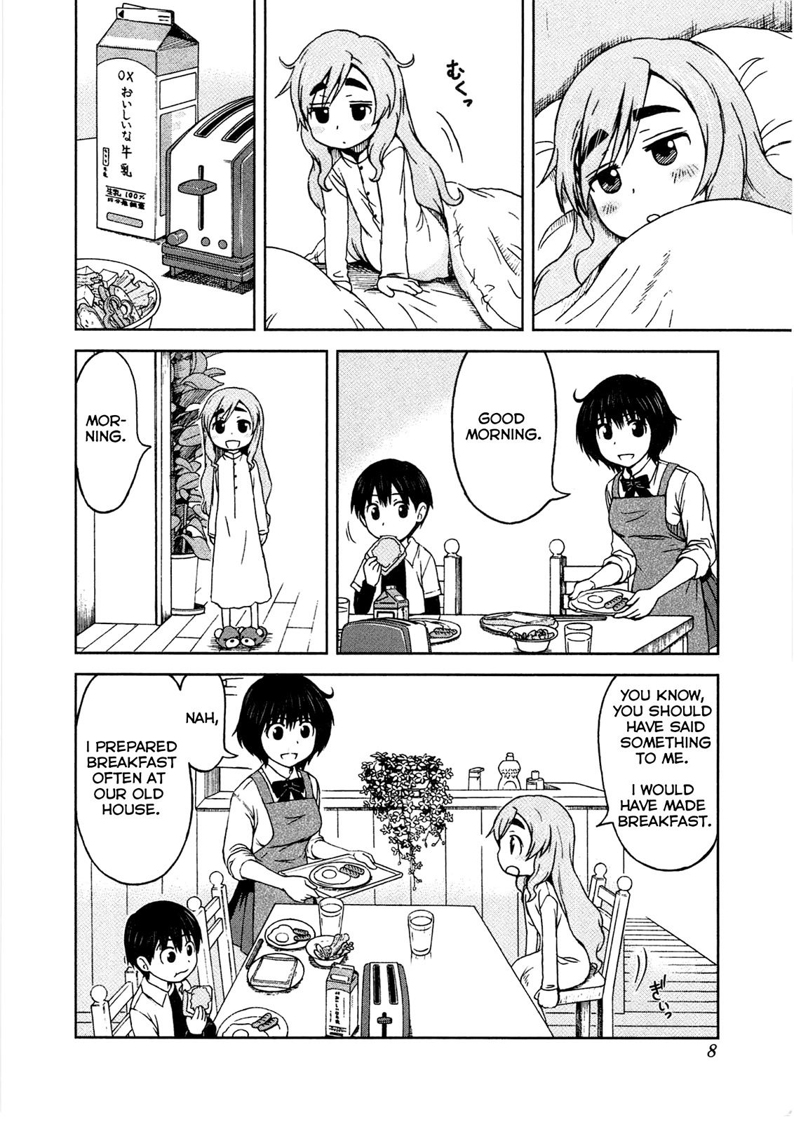 Momo Sora Chapter 1 page 10 - Chapter 1: Mom
