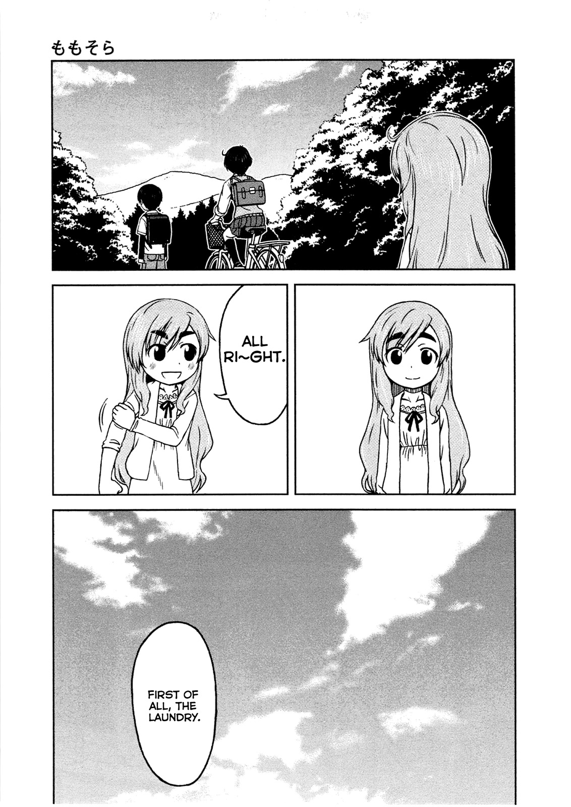 Momo Sora Chapter 1 page 13 - Chapter 1: Mom