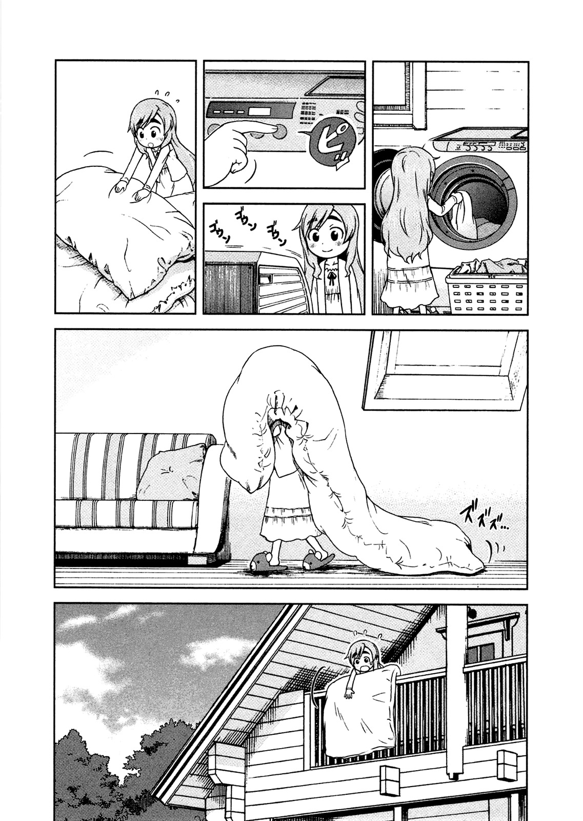 Momo Sora Chapter 1 page 14 - Chapter 1: Mom
