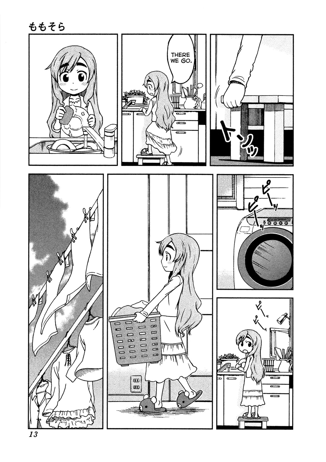 Momo Sora Chapter 1 page 15 - Chapter 1: Mom