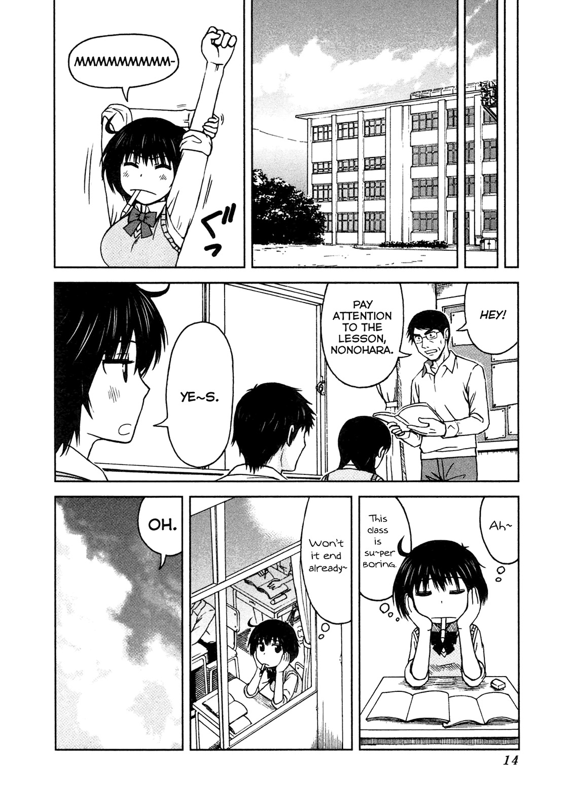 Momo Sora Chapter 1 page 16 - Chapter 1: Mom