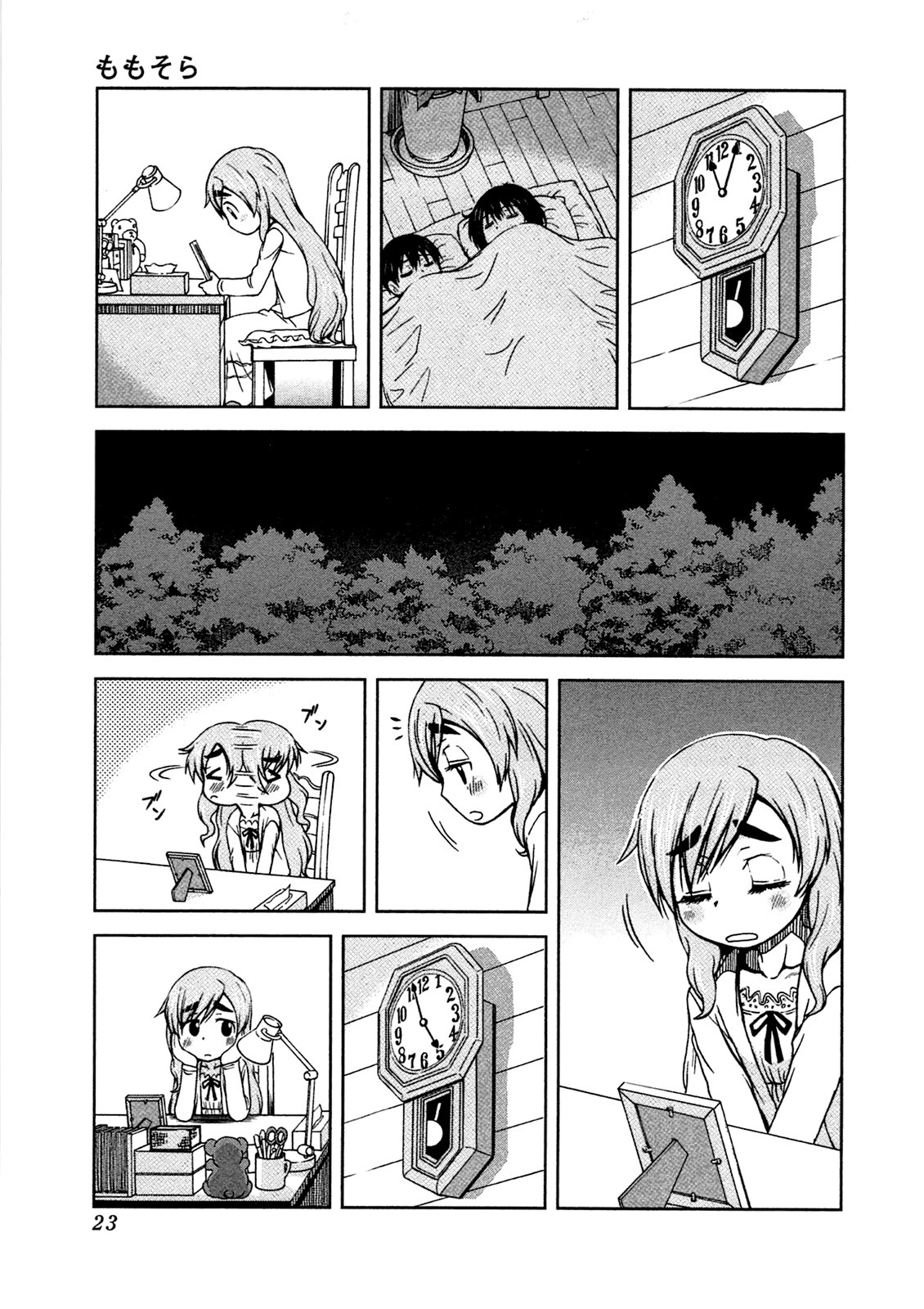 Momo Sora Chapter 1 page 25 - Chapter 1: Mom
