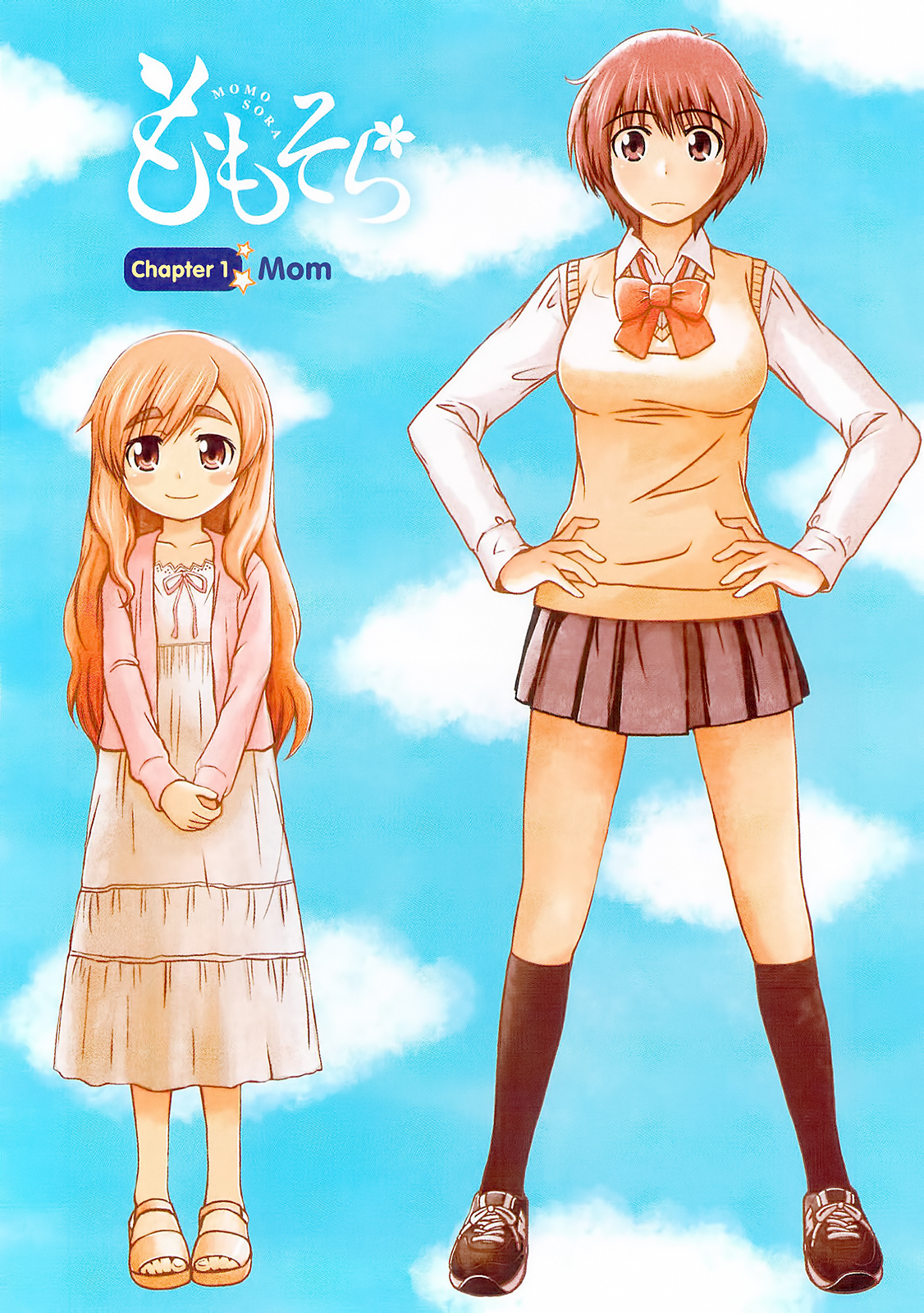 Momo Sora Chapter 1 page 6 - Chapter 1: Mom