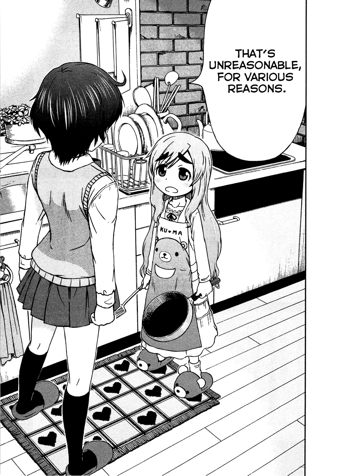 Momo Sora Chapter 1 page 7 - Chapter 1: Mom