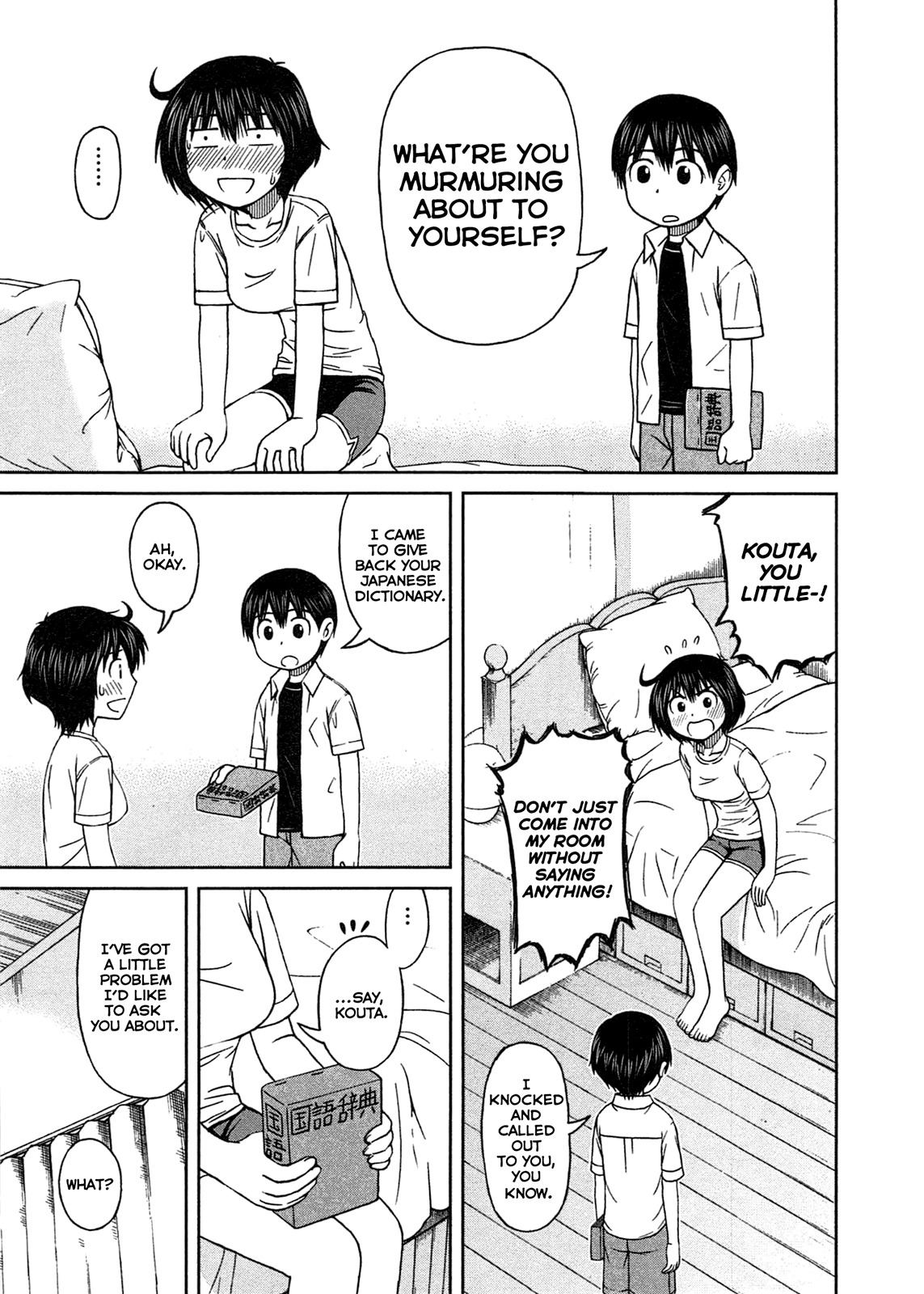 Momo Sora Chapter 10 page 10 - Chapter 10: Lunch