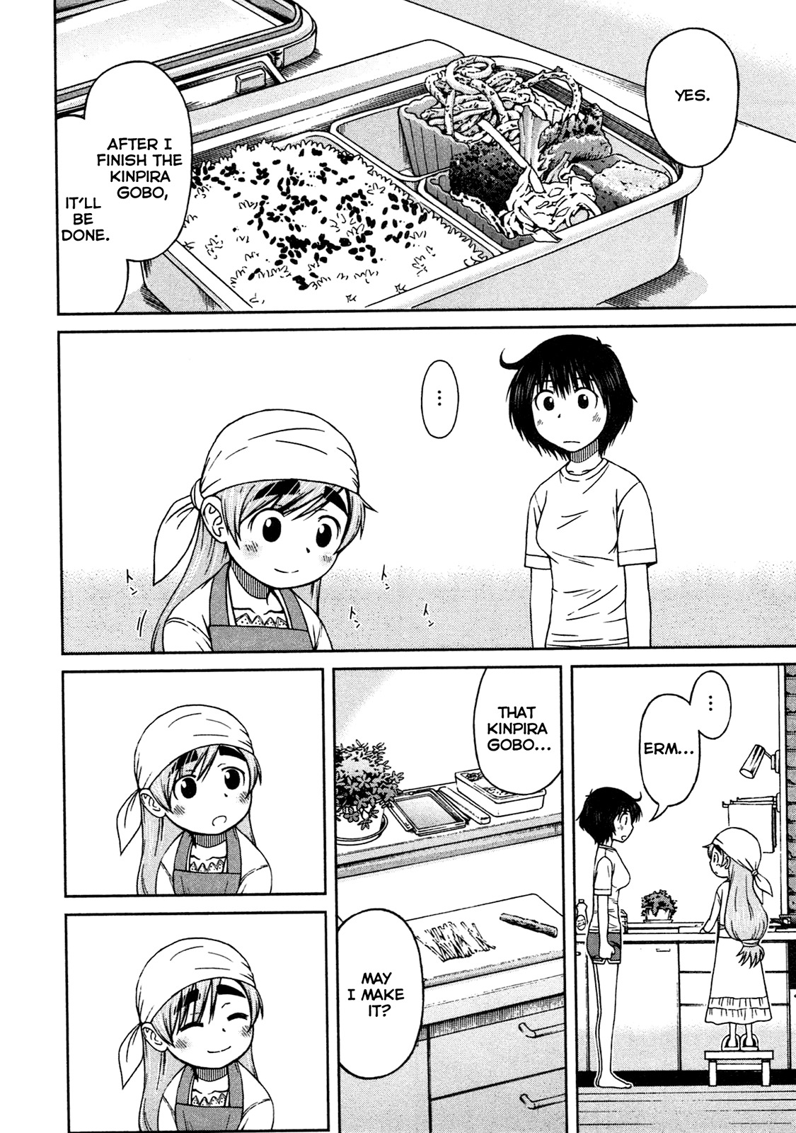 Momo Sora Chapter 10 page 17 - Chapter 10: Lunch
