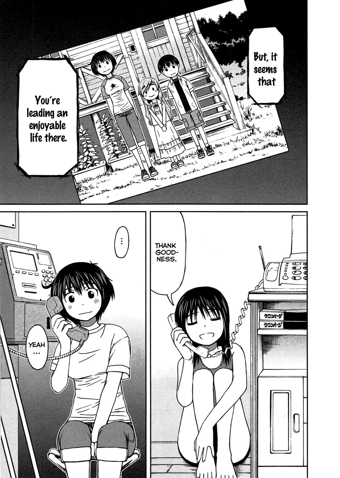 Momo Sora Chapter 11 page 12 - Chapter 11: New Life