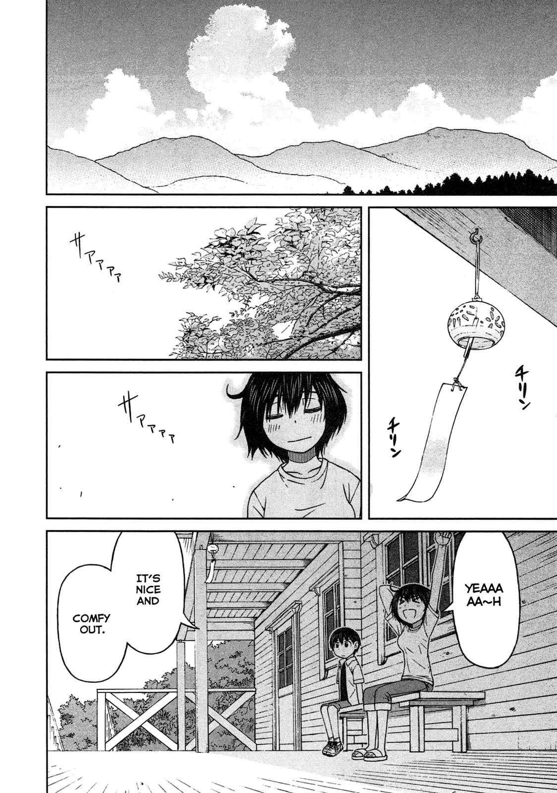 Momo Sora Chapter 11 page 5 - Chapter 11: New Life