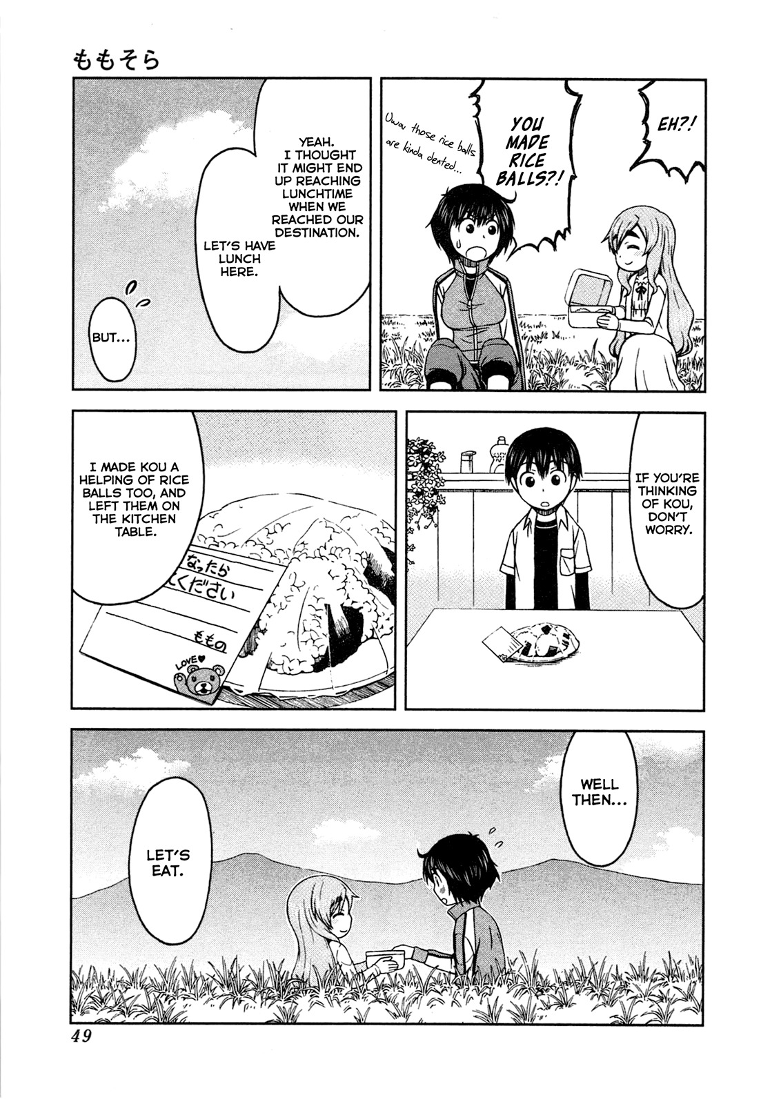 Momo Sora Chapter 2 page 18 - Chapter 2: Antenna