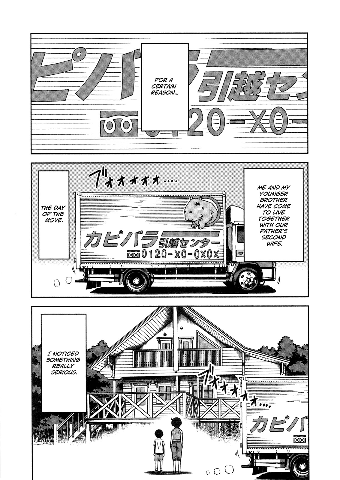 Momo Sora Chapter 2 page 3 - Chapter 2: Antenna