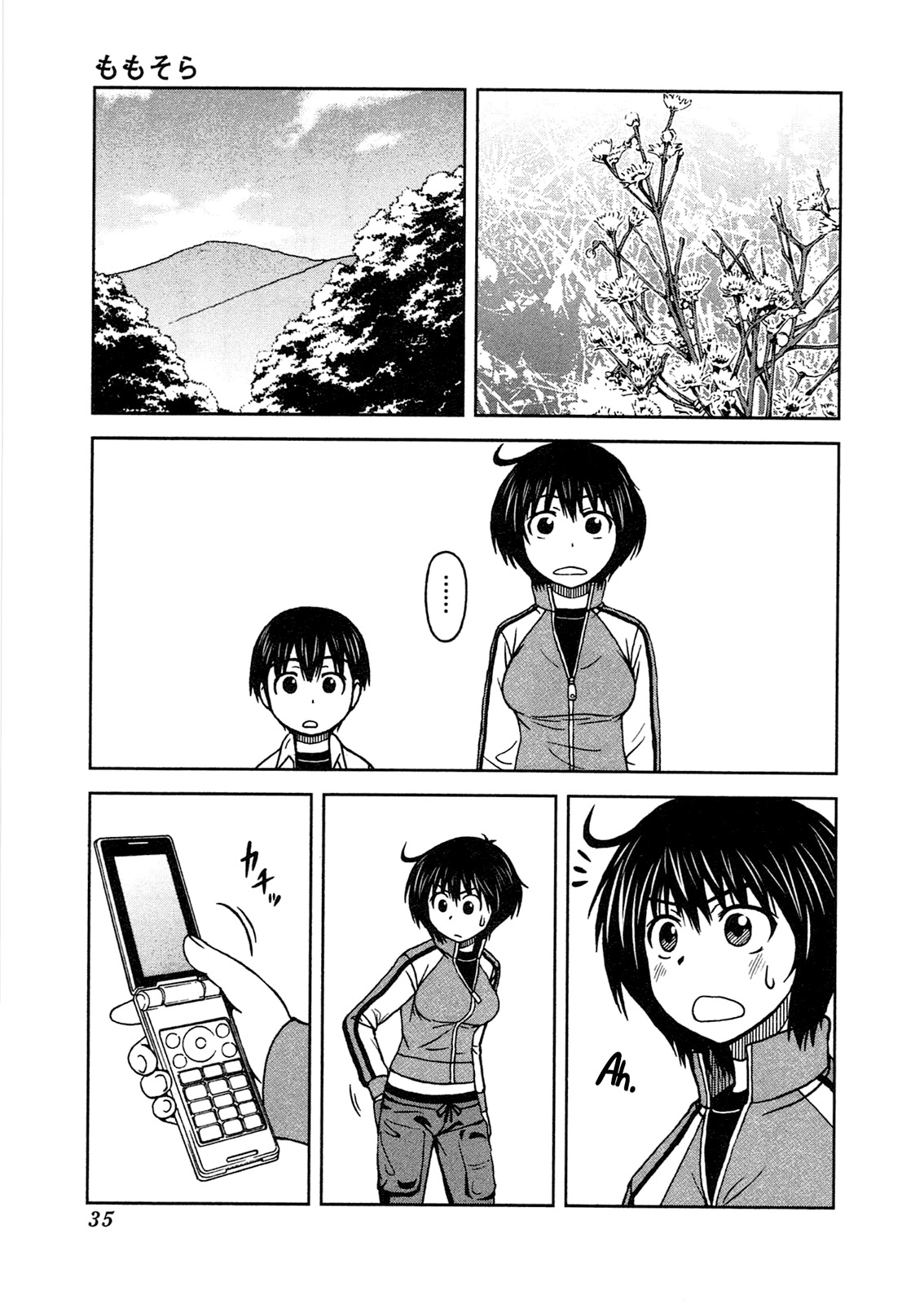 Momo Sora Chapter 2 page 4 - Chapter 2: Antenna