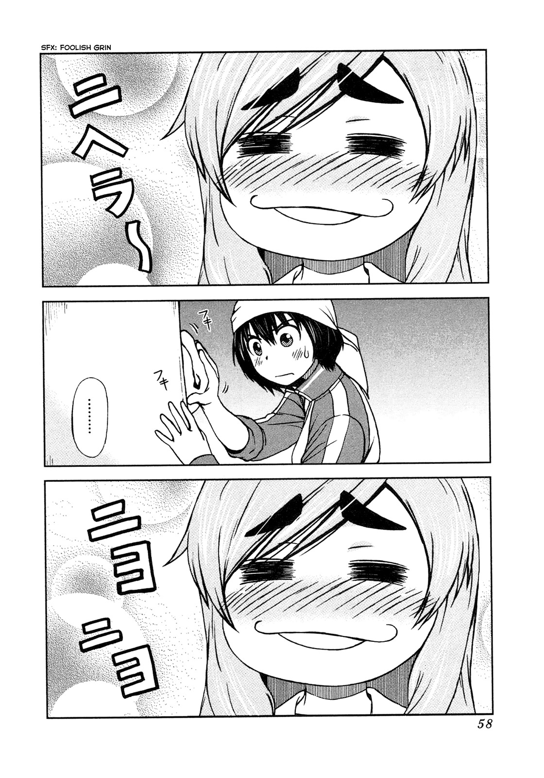 Momo Sora Chapter 3 page 3 - Chapter 3: Observatory