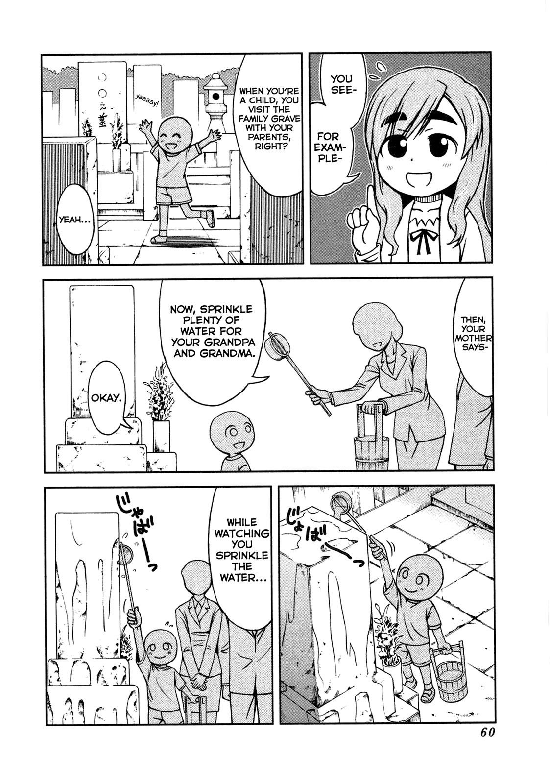 Momo Sora Chapter 3 page 5 - Chapter 3: Observatory