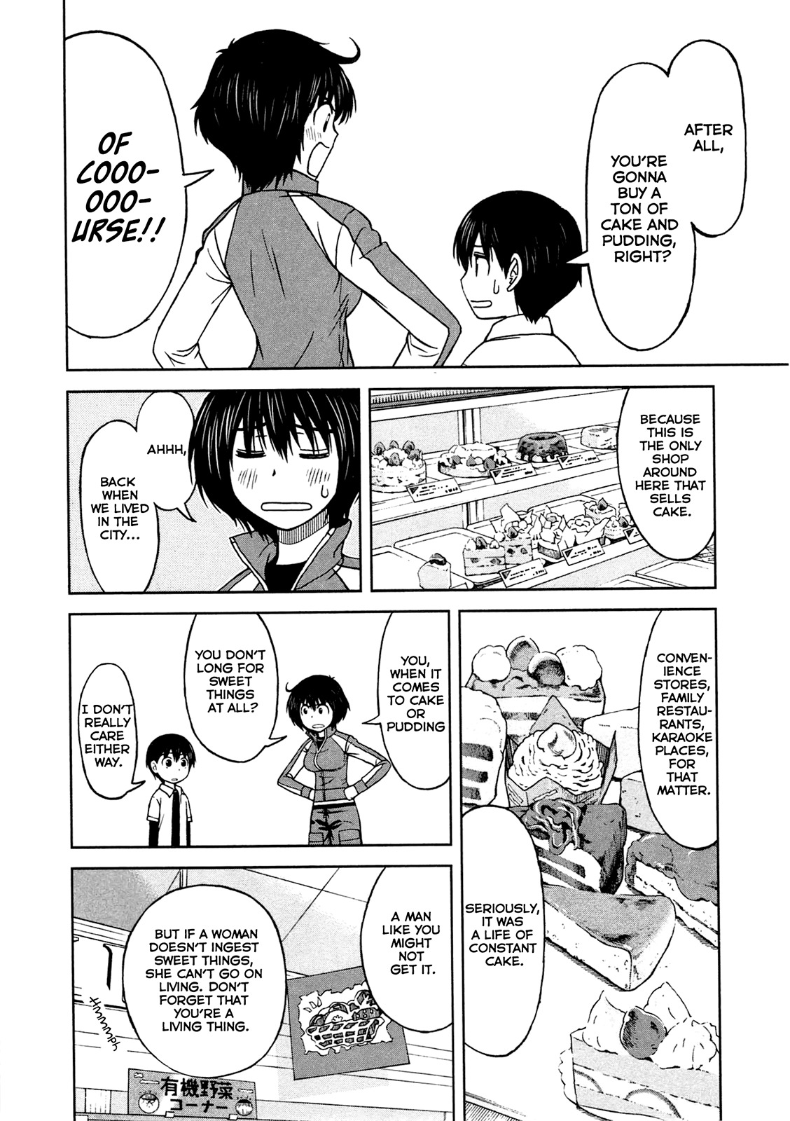 Momo Sora Chapter 4 page 11 - Chapter 4: Supermarket