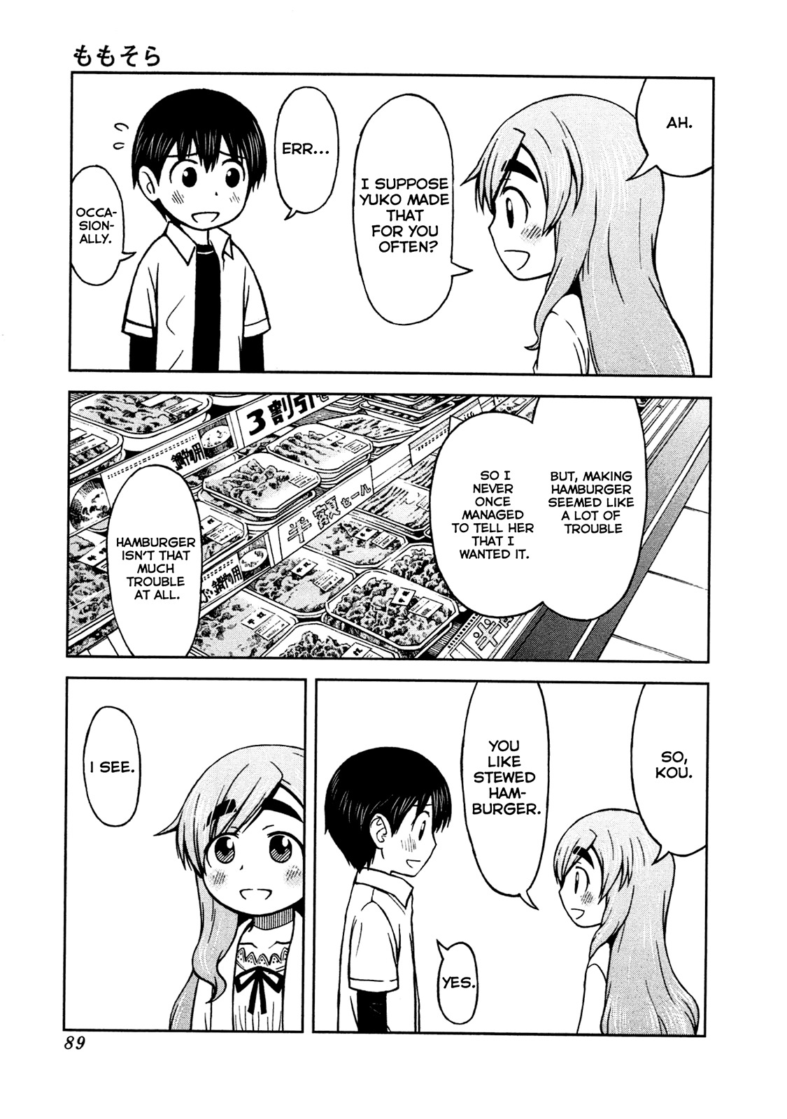 Momo Sora Chapter 4 page 16 - Chapter 4: Supermarket