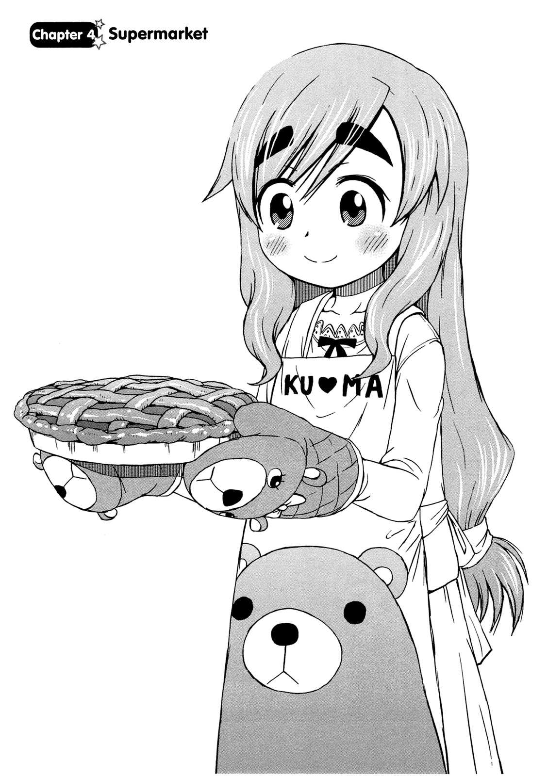 Momo Sora Chapter 4 page 2 - Chapter 4: Supermarket
