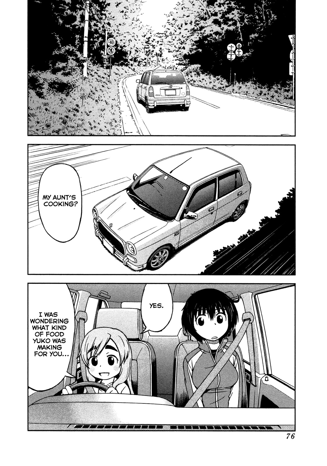 Momo Sora Chapter 4 page 3 - Chapter 4: Supermarket