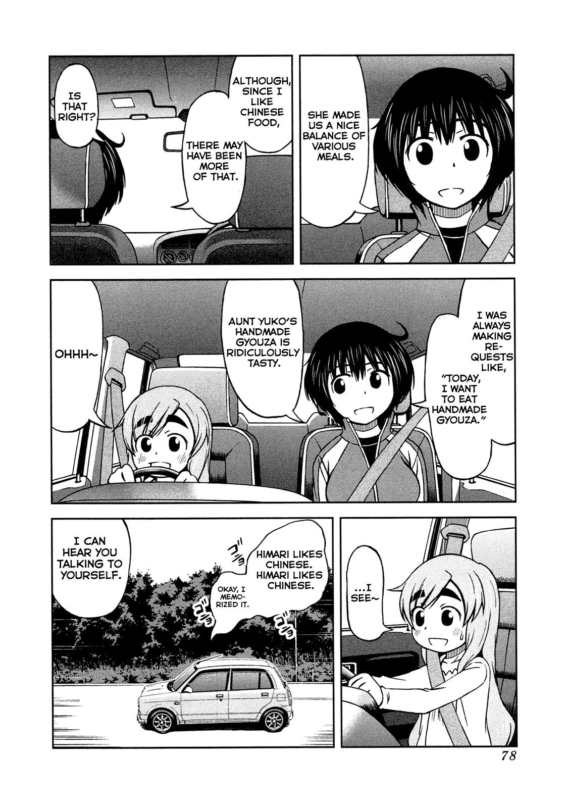 Momo Sora Chapter 4 page 5 - Chapter 4: Supermarket