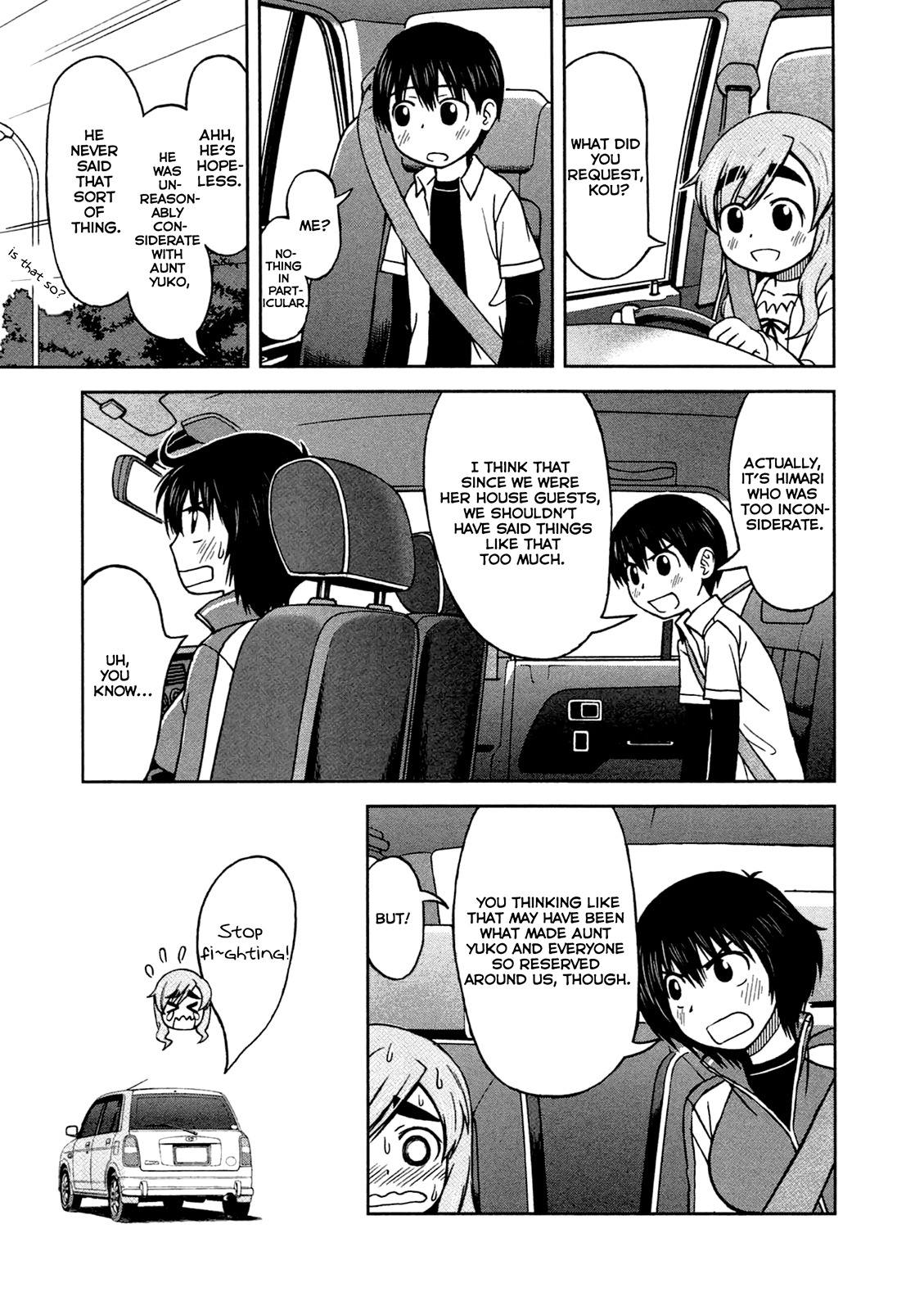 Momo Sora Chapter 4 page 6 - Chapter 4: Supermarket