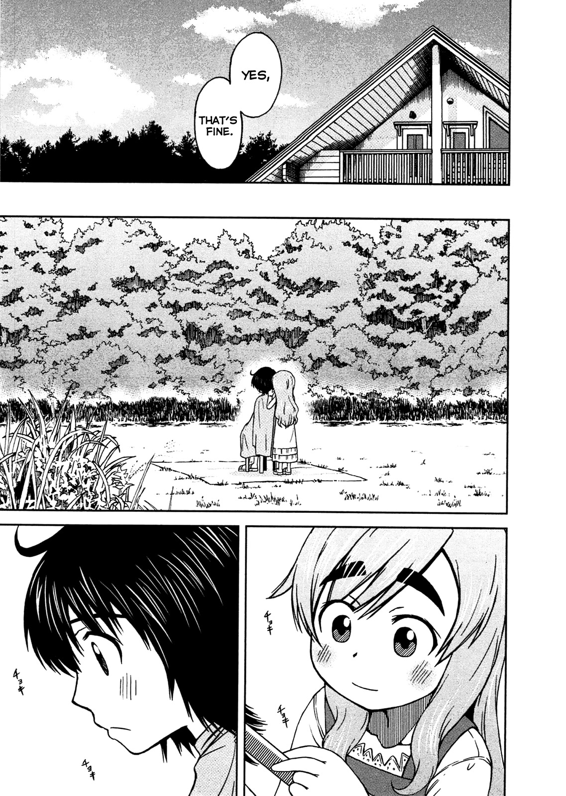 Momo Sora Chapter 6 page 14 - Chapter 6: Blue Sky Barbershop