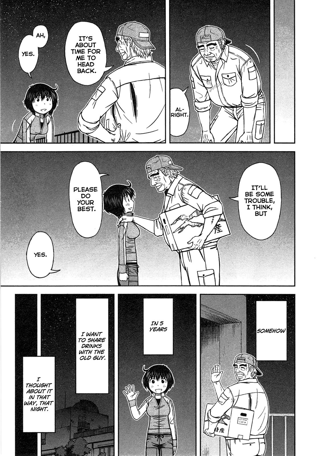 Momo Sora Chapter 7 page 18 - Chapter 7: Drunken Stargazing