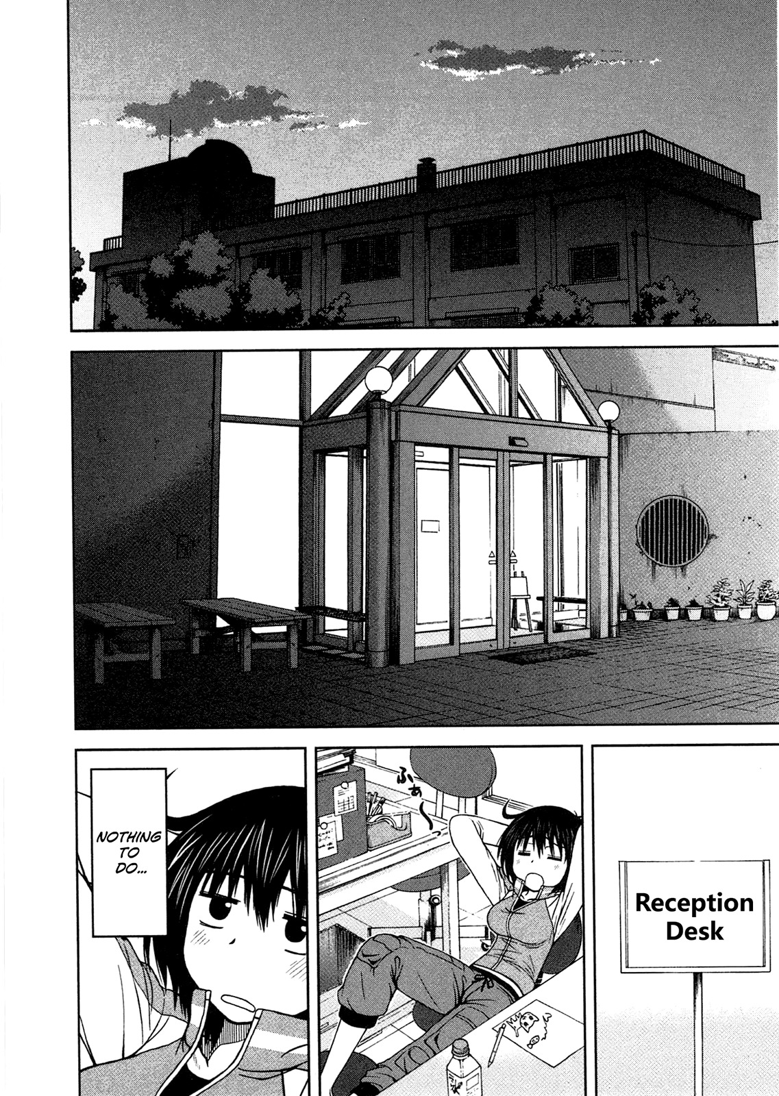 Momo Sora Chapter 7 page 3 - Chapter 7: Drunken Stargazing