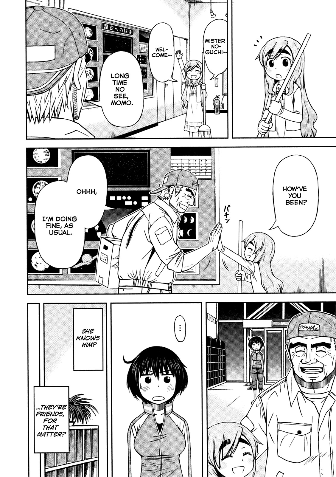 Momo Sora Chapter 7 page 5 - Chapter 7: Drunken Stargazing