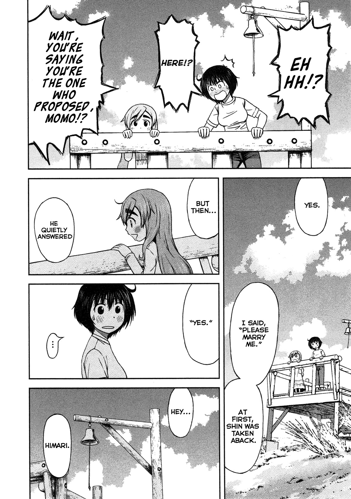 Momo Sora Chapter 8 page 17 - Chapter 8: Photographs