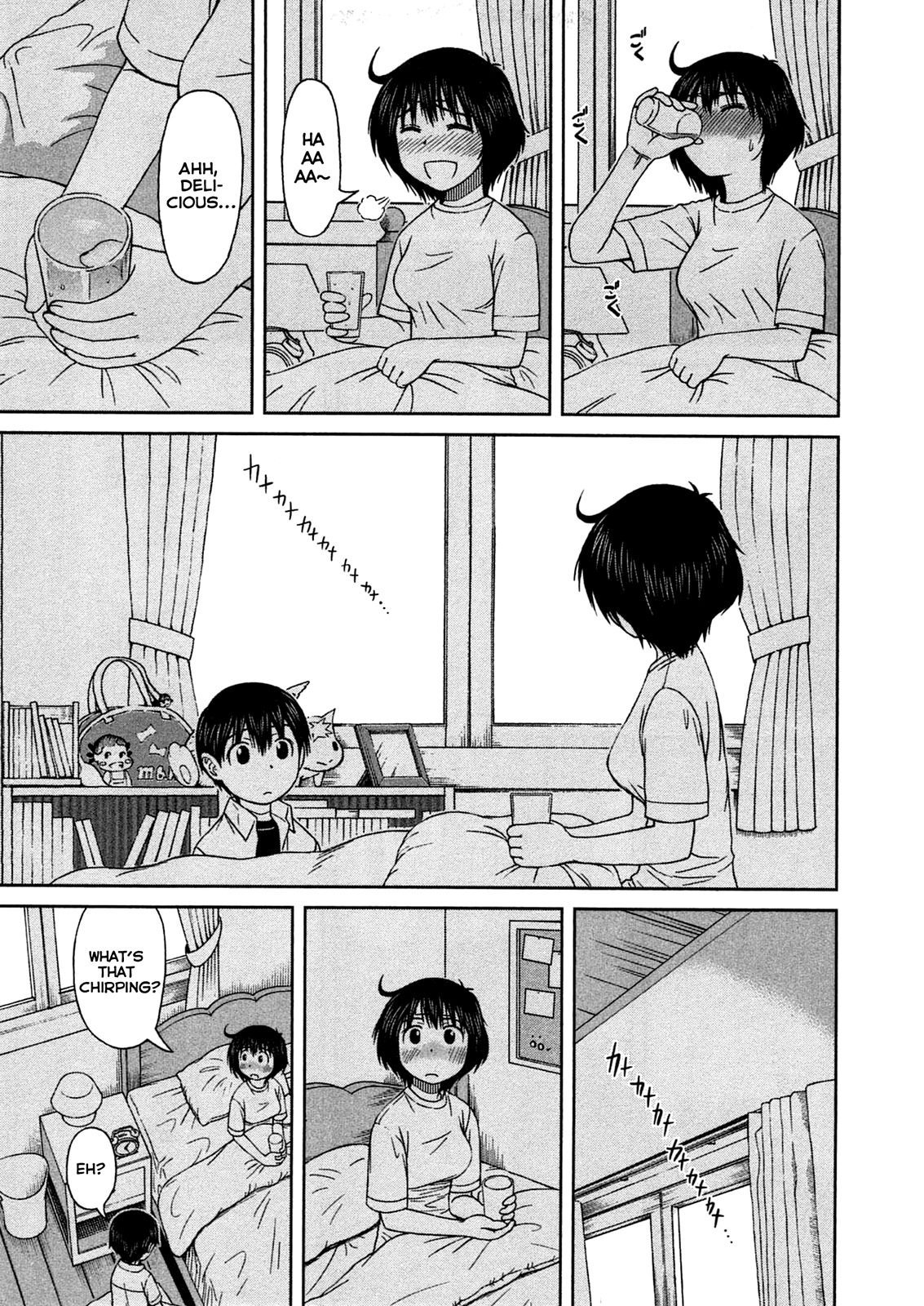 Momo Sora Chapter 9 page 12 - Chapter 9: Summer Cold