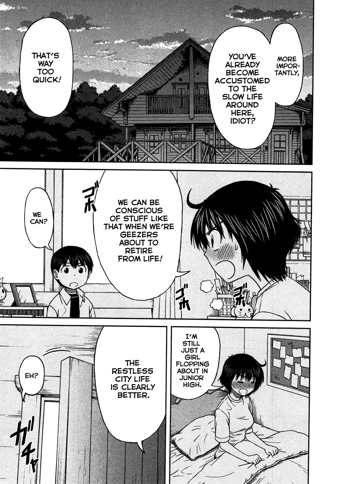 Momo Sora Chapter 9 page 16 - Chapter 9: Summer Cold