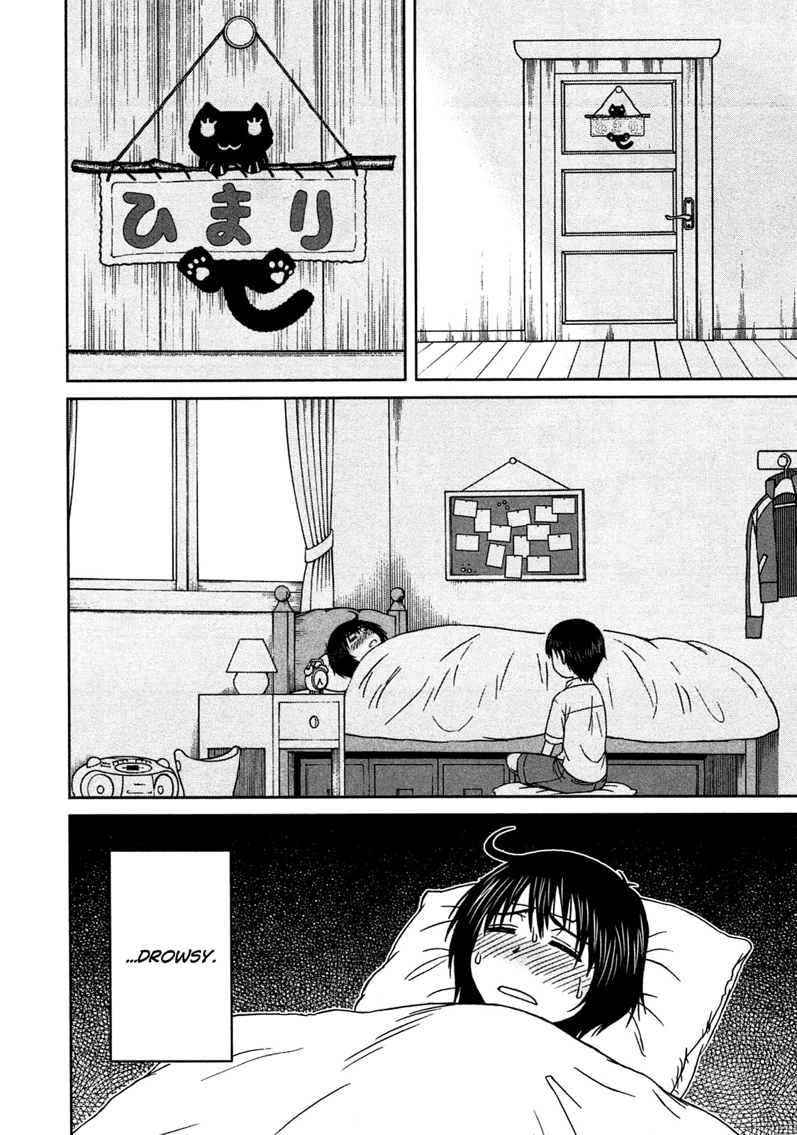 Momo Sora Chapter 9 page 9 - Chapter 9: Summer Cold